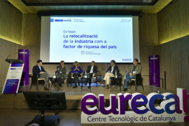 Primer congreso Eurecat