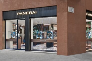 Tienda de Panerai en Barcelona.