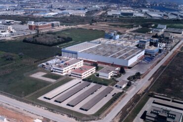 Fábrica de Archroma en El Prat.