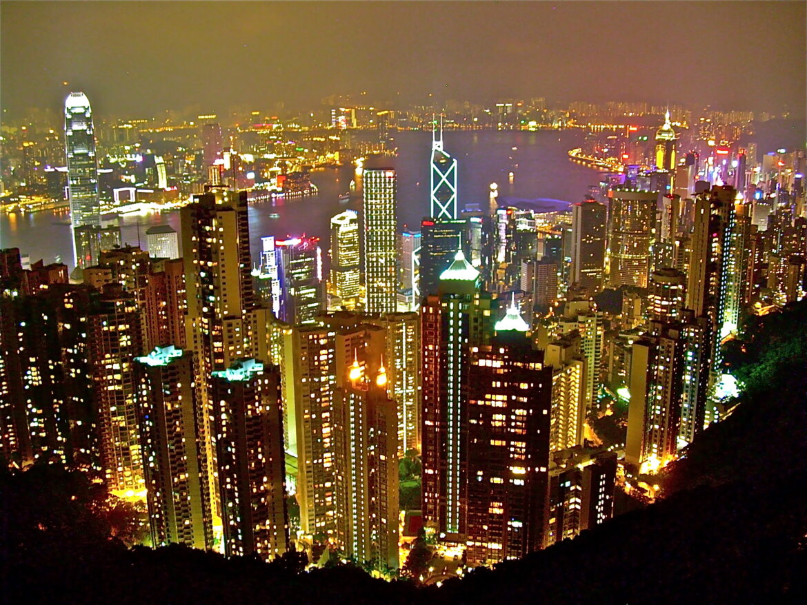 Skyline Hong Kong. Wikimedia