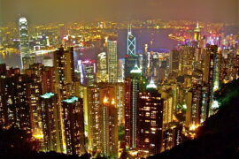 Skyline Hong Kong. Wikimedia