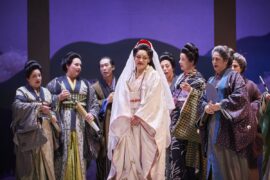 Madama Butterfly