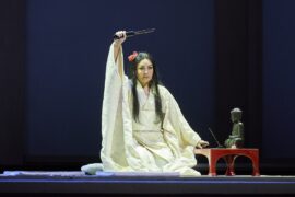 Madama Butterfly